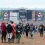 the weird, the wet, the wonderful at Download Festival