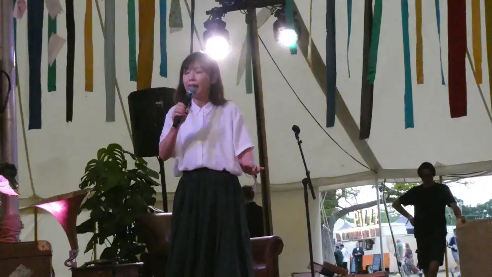 Yuriko Kotani @ Wilderness 2025
